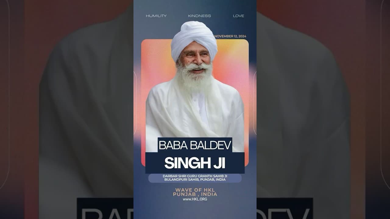 Baba Baldev Singh Ji